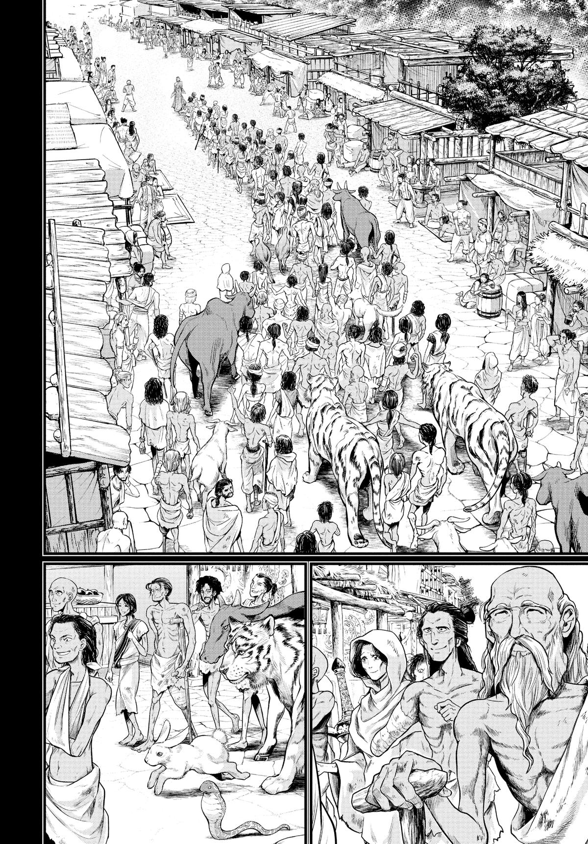 Record of Ragnarok Chapter 45 - Page 38