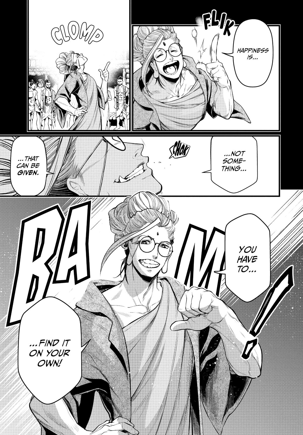 Record of Ragnarok Chapter 45 - Page 47