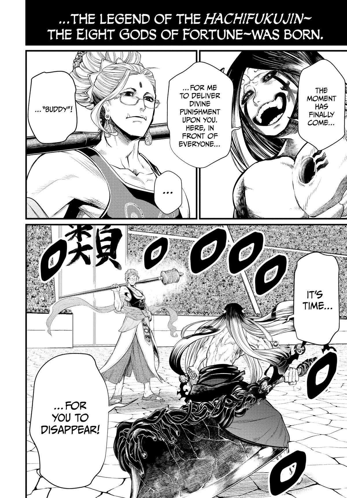 Record of Ragnarok Chapter 45 - Page 64