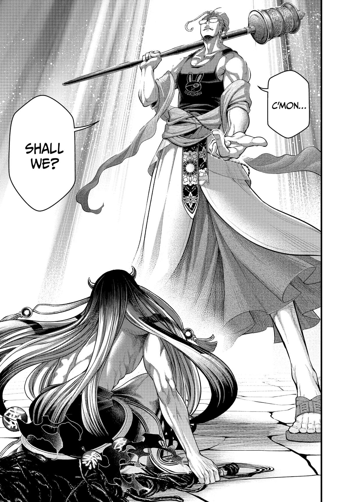 Record of Ragnarok Chapter 46 - Page 6