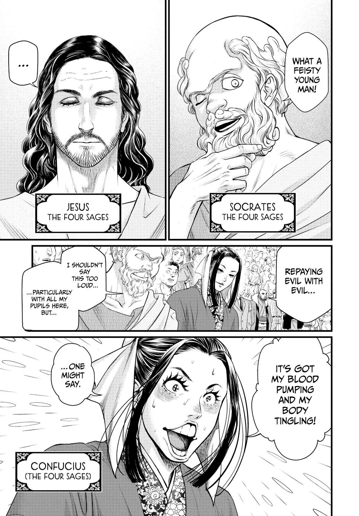 Record of Ragnarok Chapter 46 - Page 8
