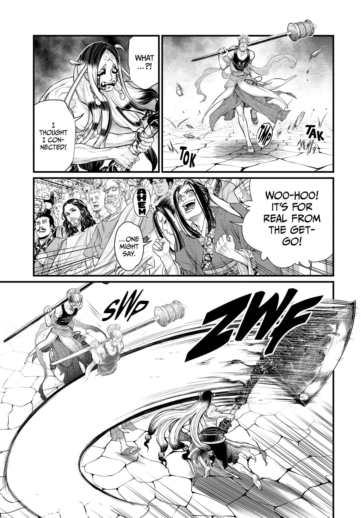 Record of Ragnarok Chapter 46 - Page 12