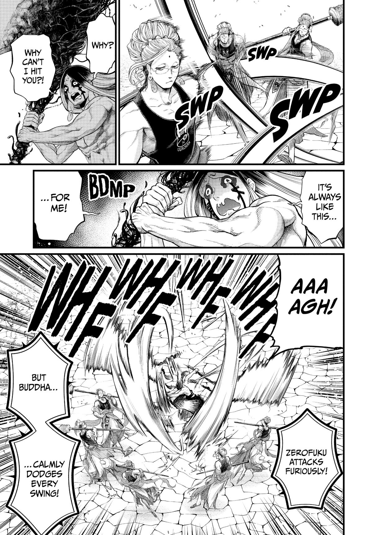 Record of Ragnarok Chapter 46 - Page 14