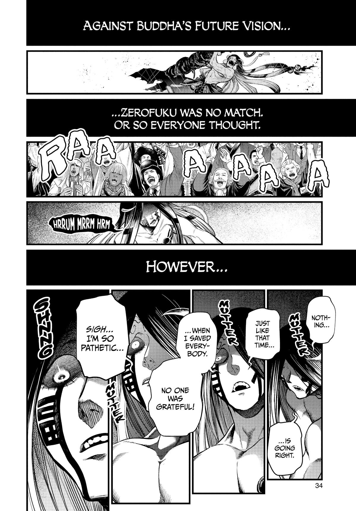 Record of Ragnarok Chapter 46 - Page 35