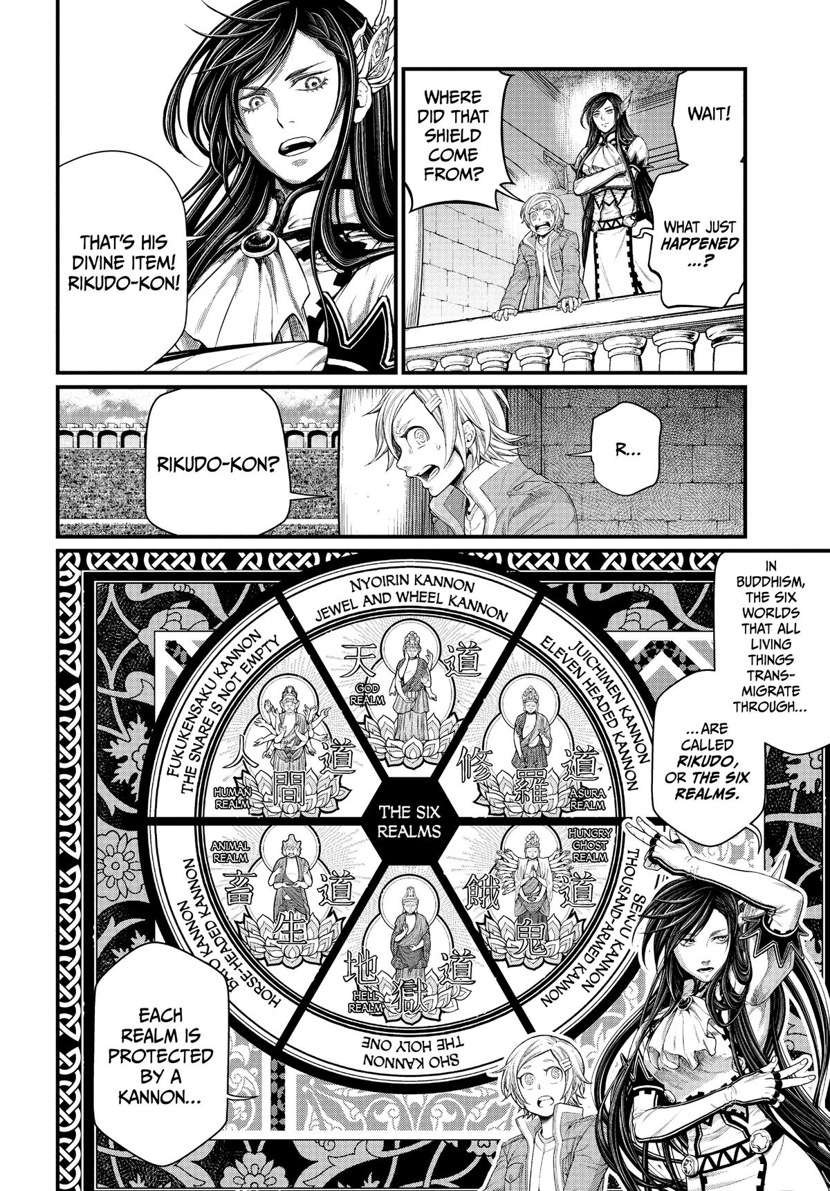 Record of Ragnarok Chapter 47 - Page 4