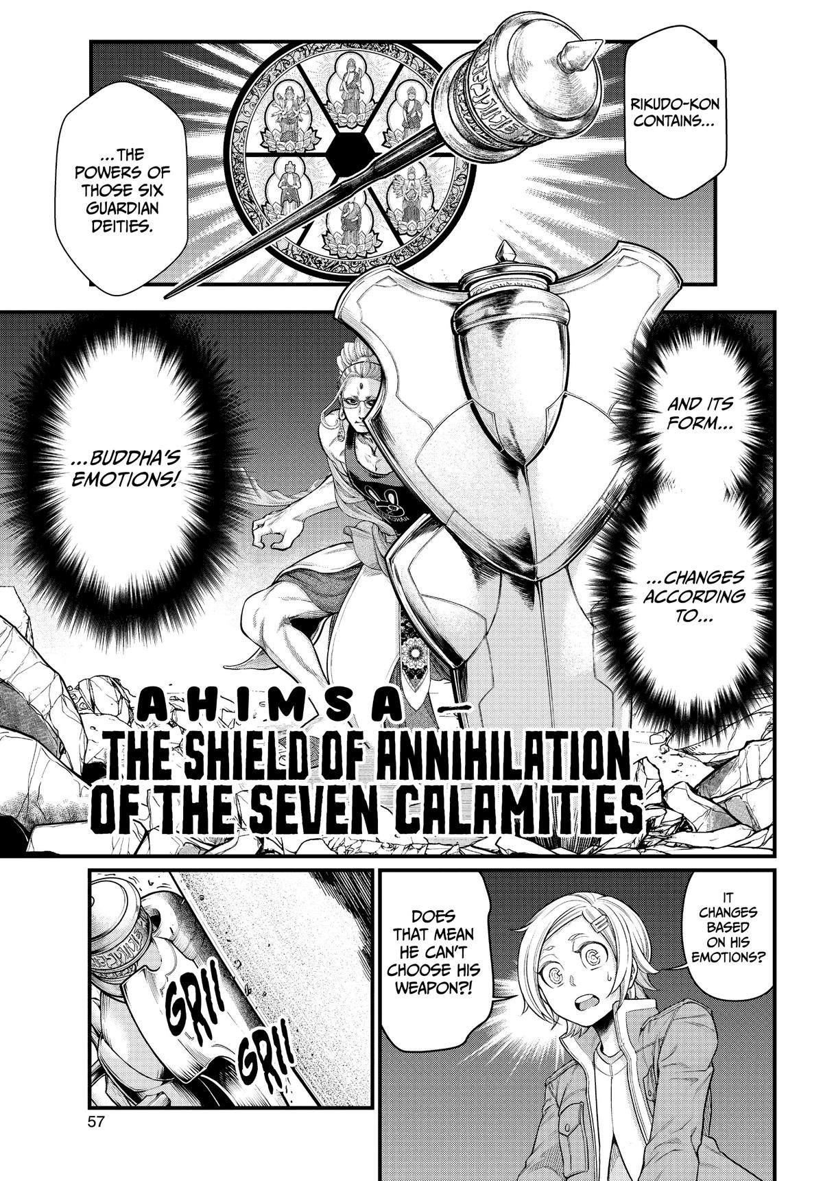 Record of Ragnarok Chapter 47 - Page 5