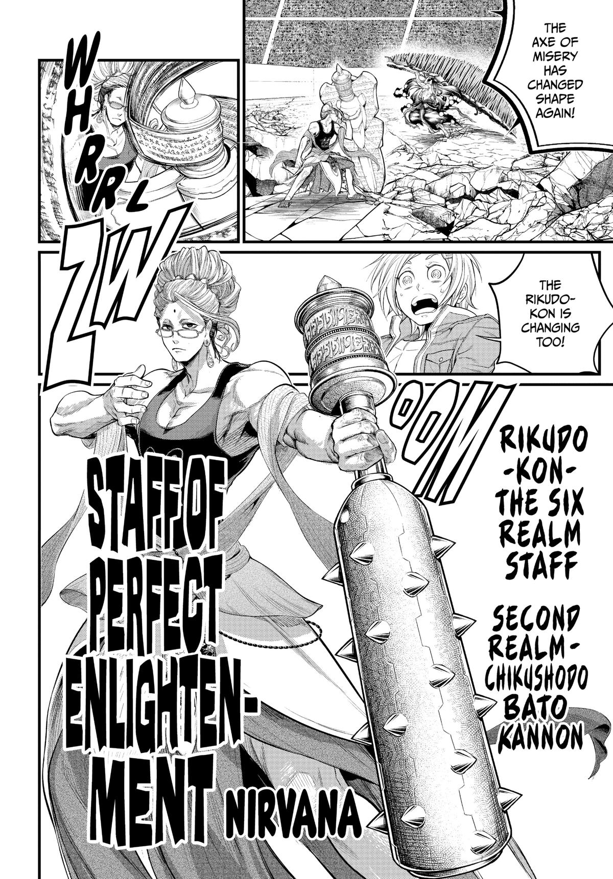 Record of Ragnarok Chapter 47 - Page 8