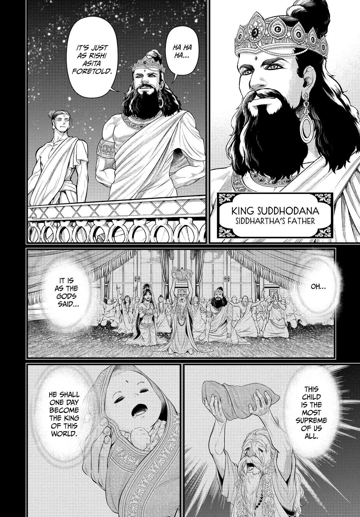 Record of Ragnarok Chapter 47 - Page 18