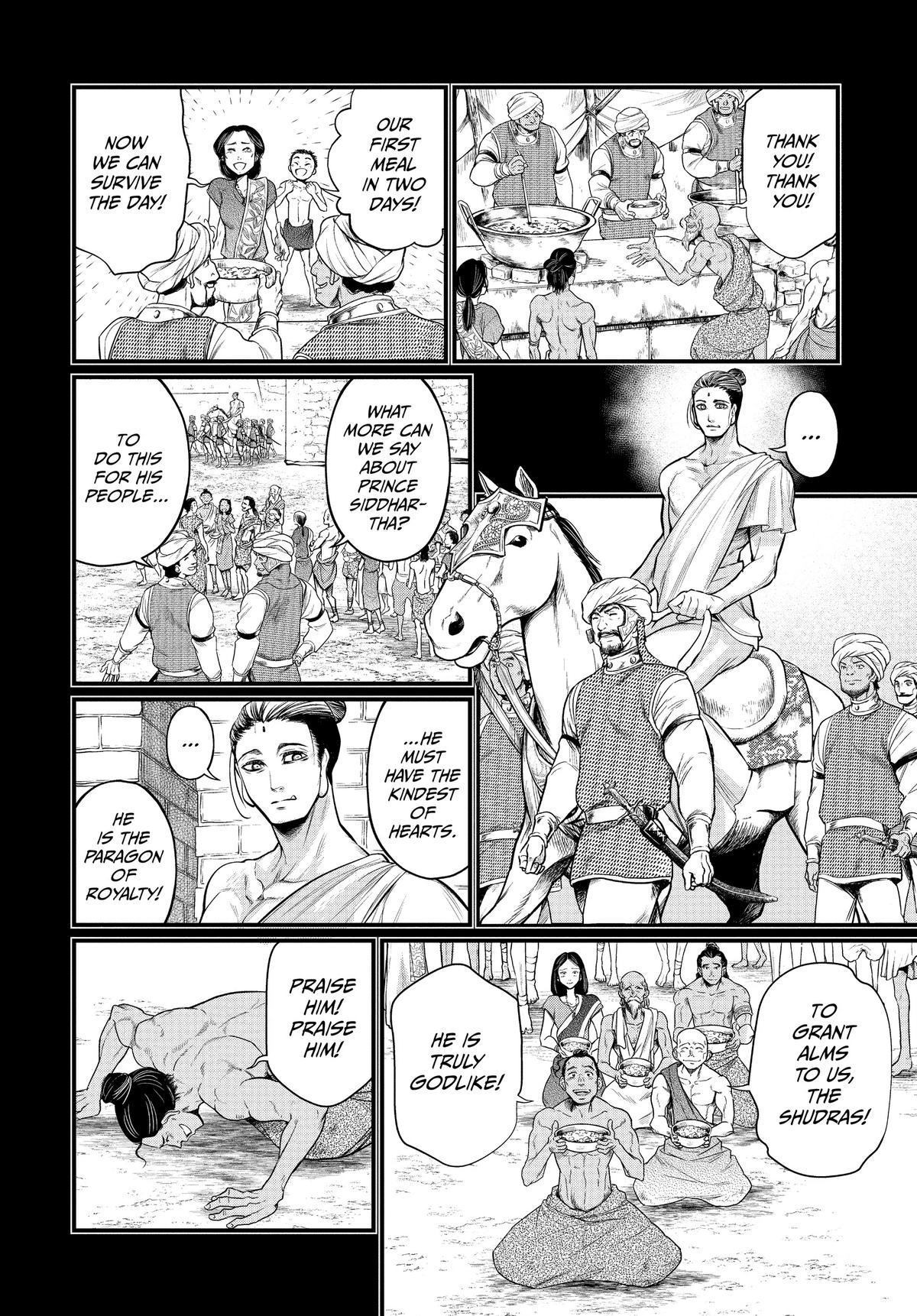 Record of Ragnarok Chapter 47 - Page 20