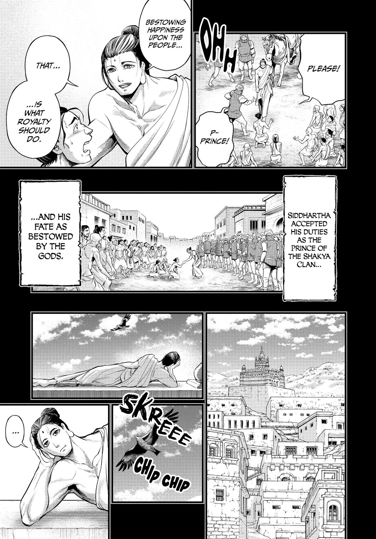 Record of Ragnarok Chapter 47 - Page 21