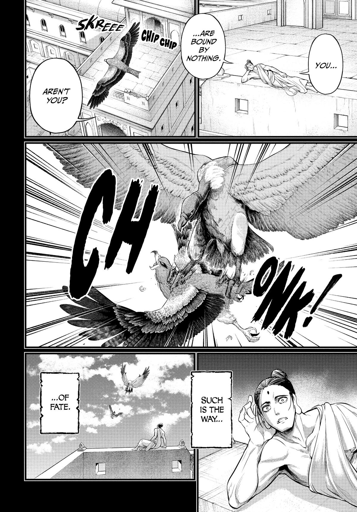 Record of Ragnarok Chapter 47 - Page 22