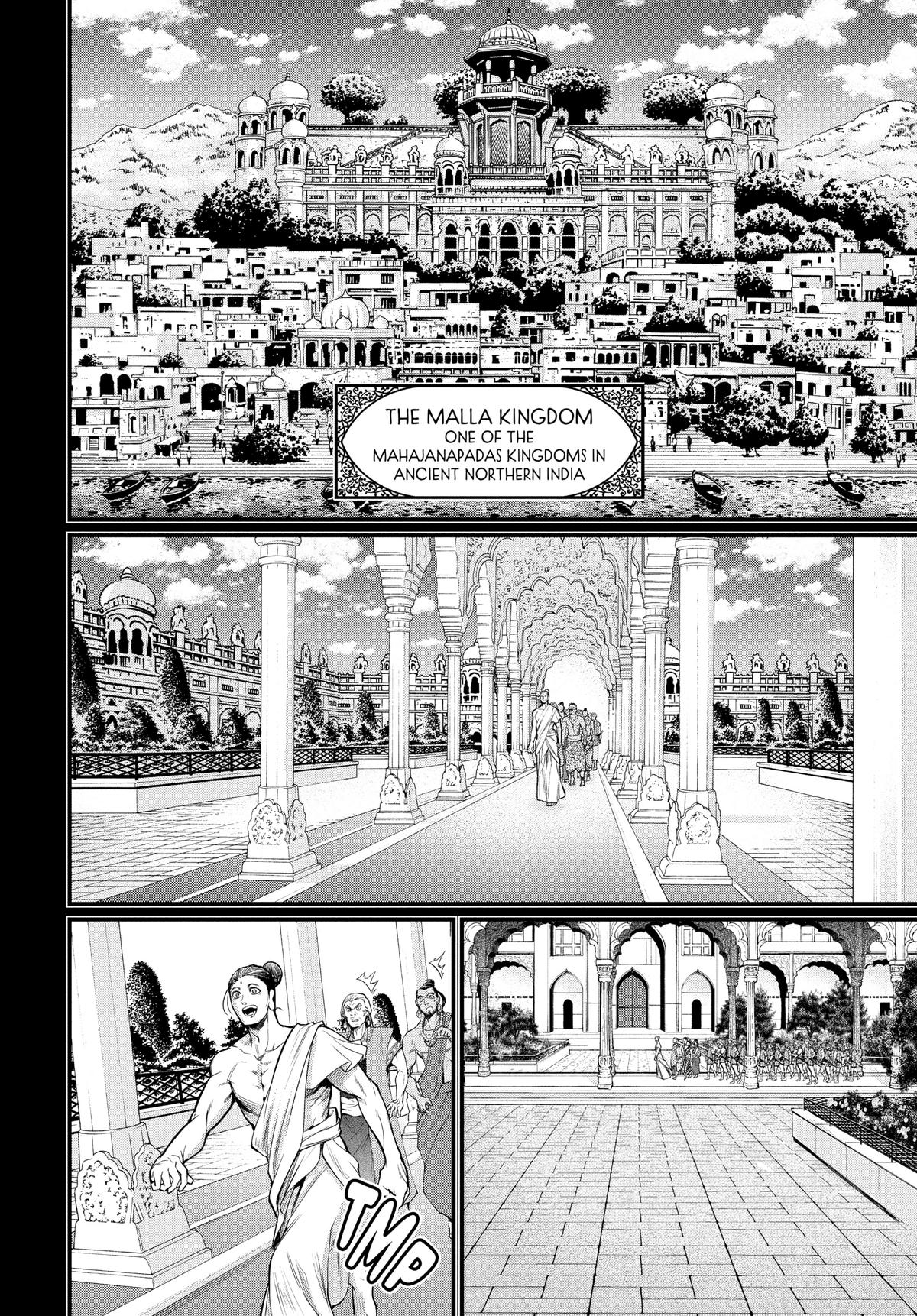 Record of Ragnarok Chapter 47 - Page 24