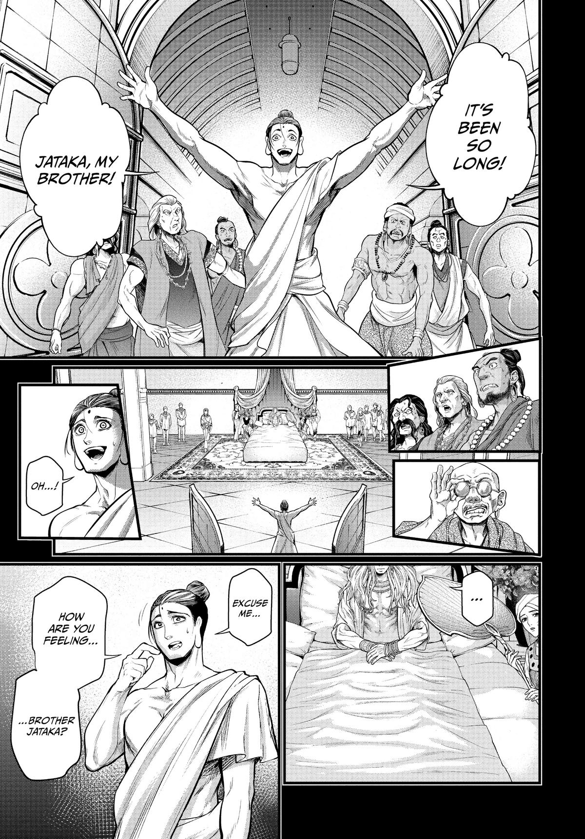 Record of Ragnarok Chapter 47 - Page 25