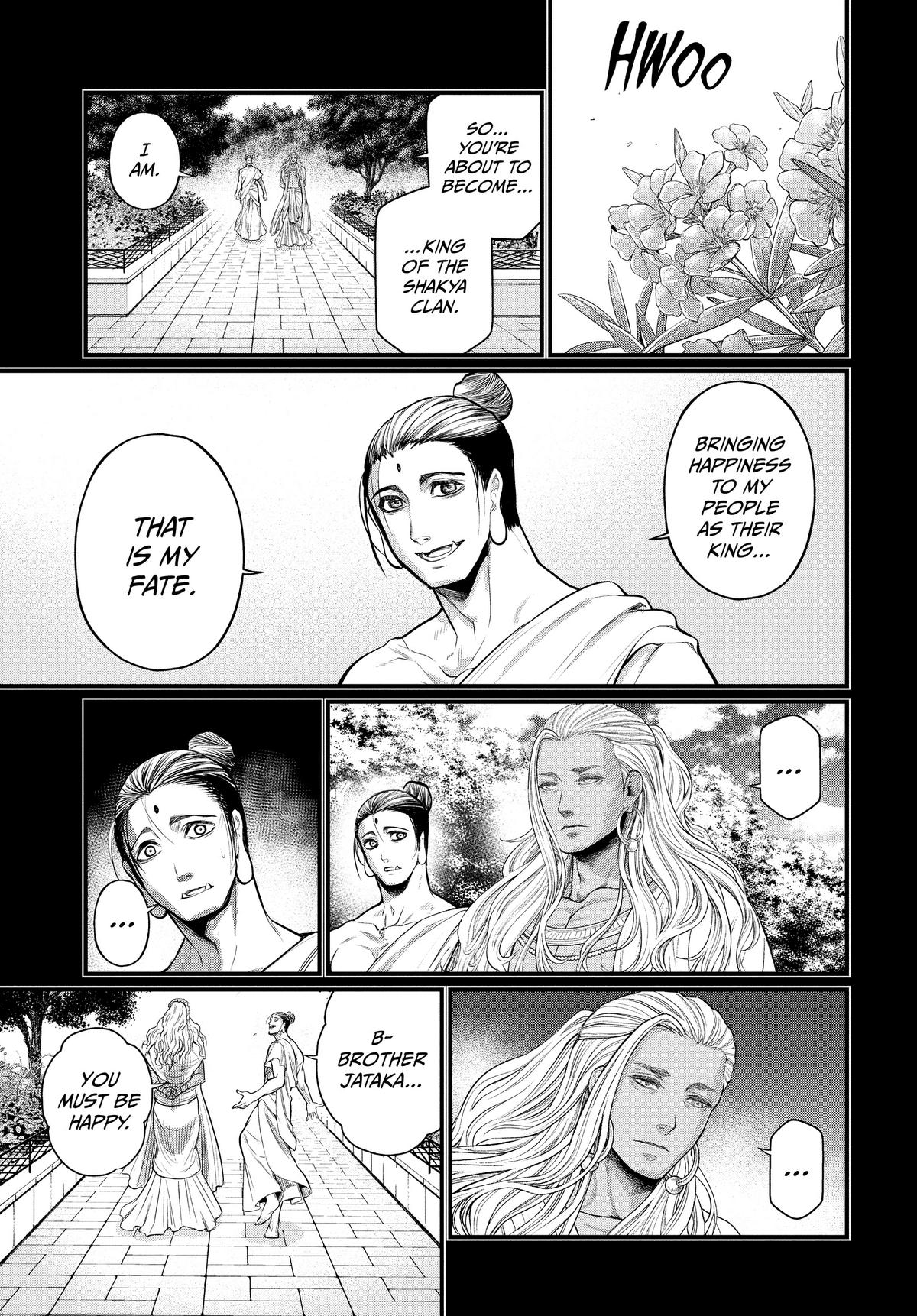 Record of Ragnarok Chapter 47 - Page 29