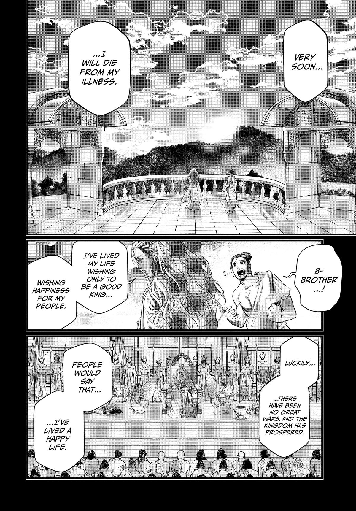 Record of Ragnarok Chapter 47 - Page 32
