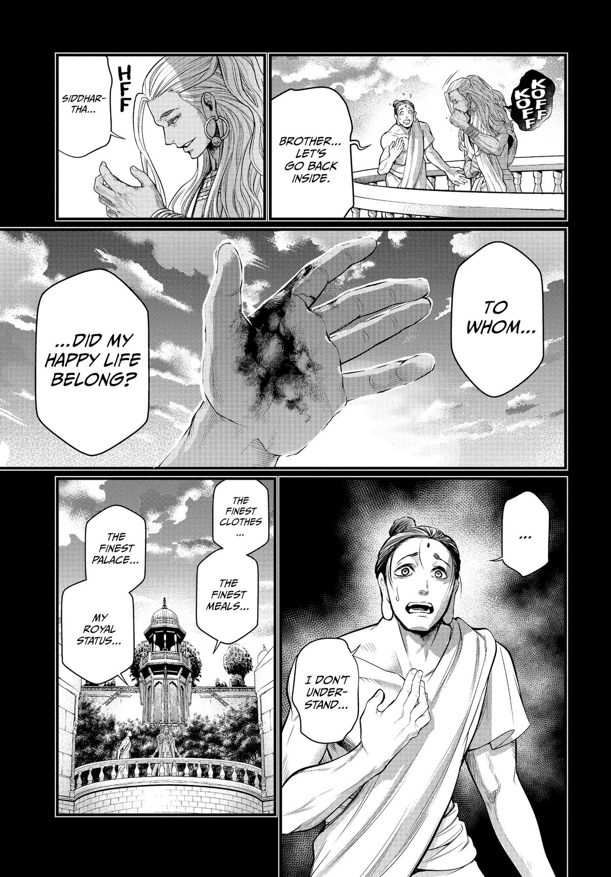 Record of Ragnarok Chapter 47 - Page 33