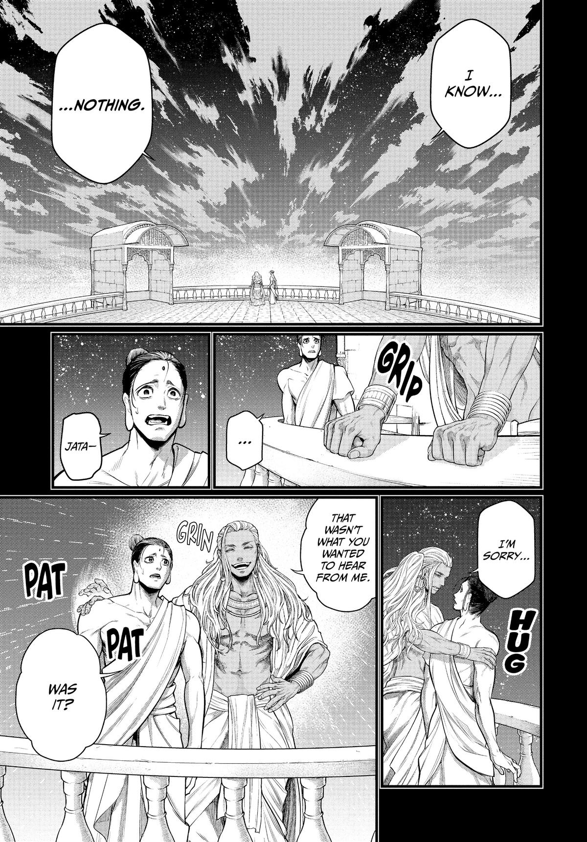 Record of Ragnarok Chapter 47 - Page 35