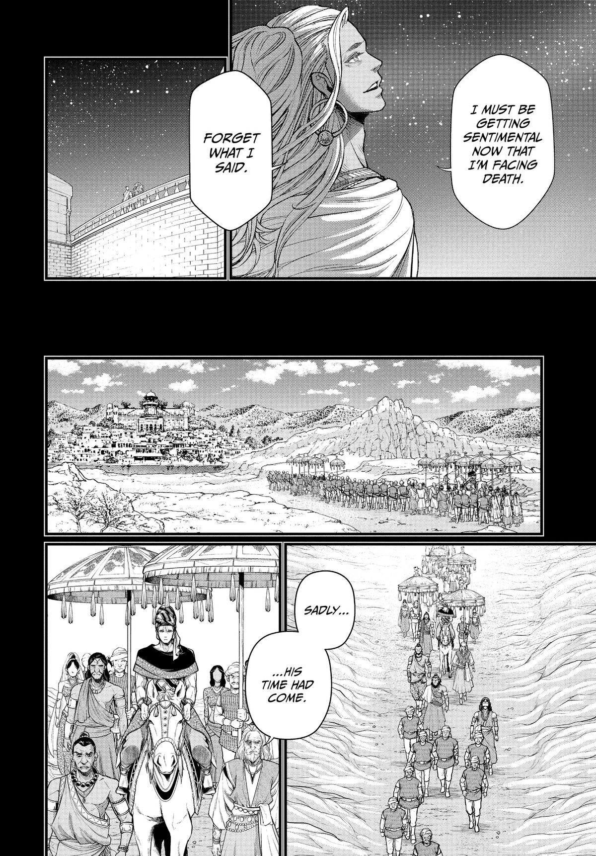Record of Ragnarok Chapter 47 - Page 36