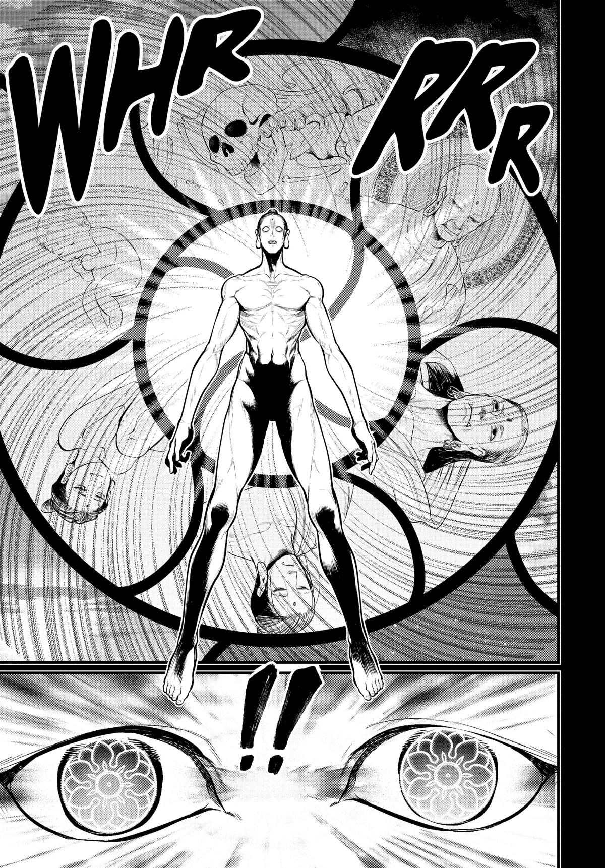 Record of Ragnarok Chapter 47 - Page 39