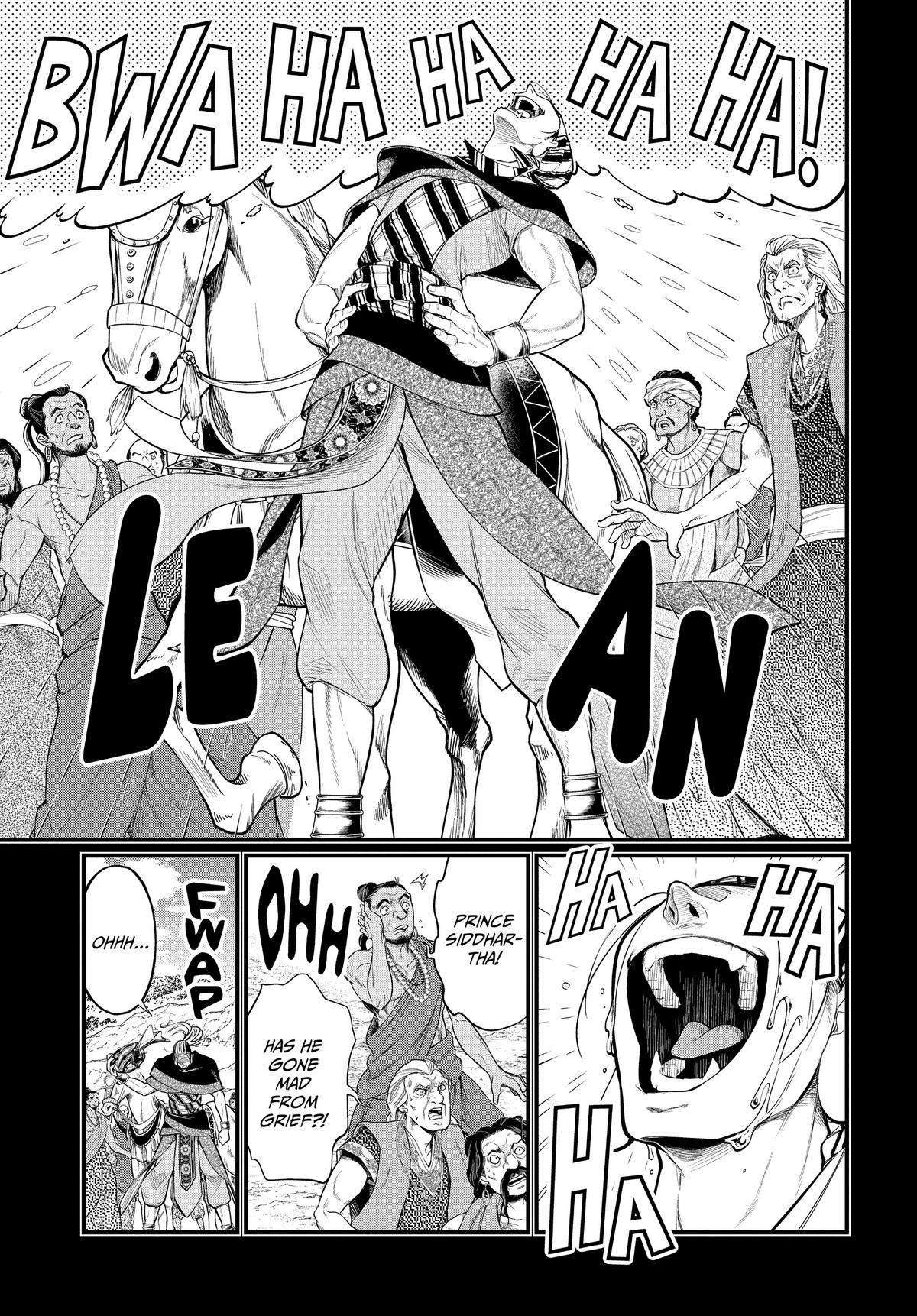 Record of Ragnarok Chapter 47 - Page 41