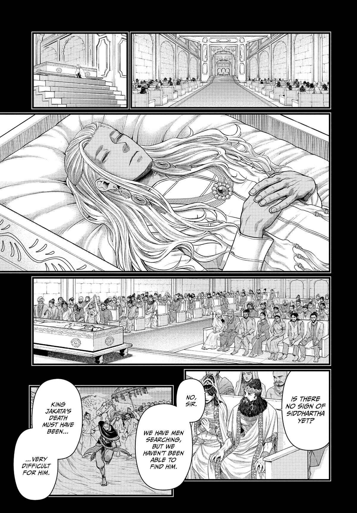 Record of Ragnarok Chapter 47 - Page 43