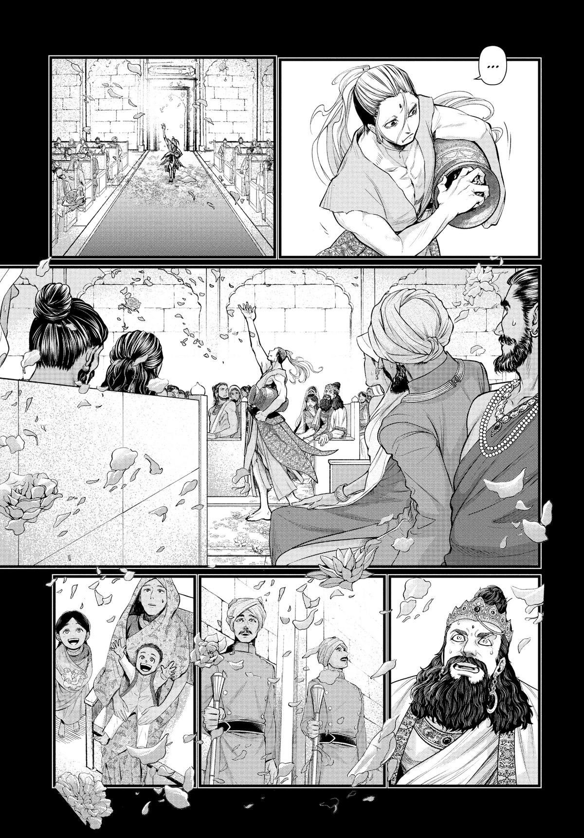 Record of Ragnarok Chapter 47 - Page 47