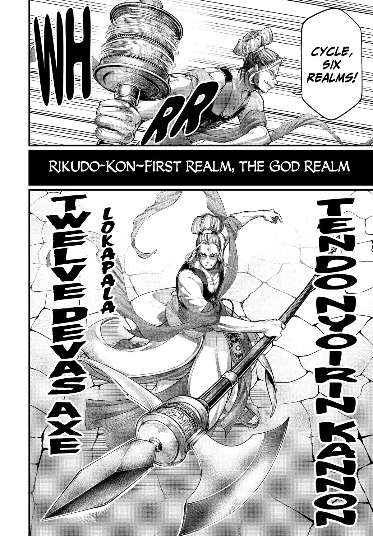 Record of Ragnarok Chapter 48 - Page 6
