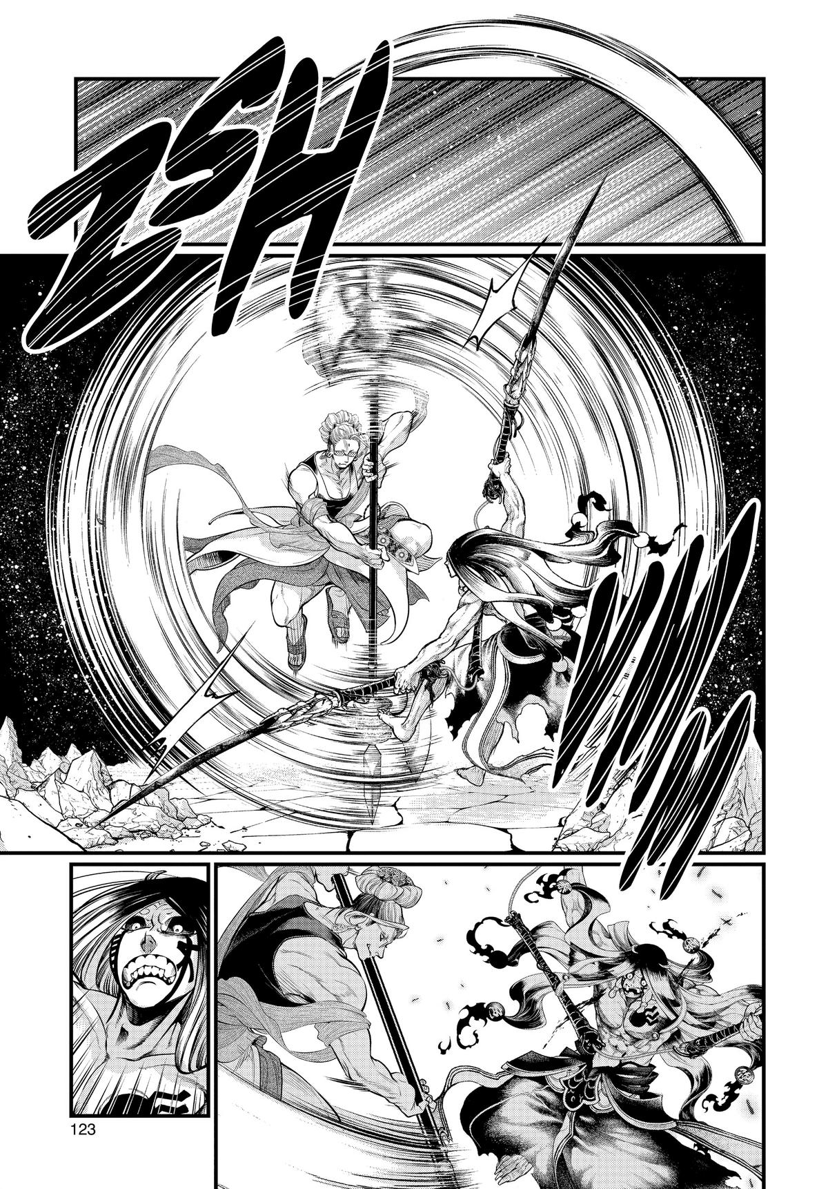 Record of Ragnarok Chapter 48 - Page 11