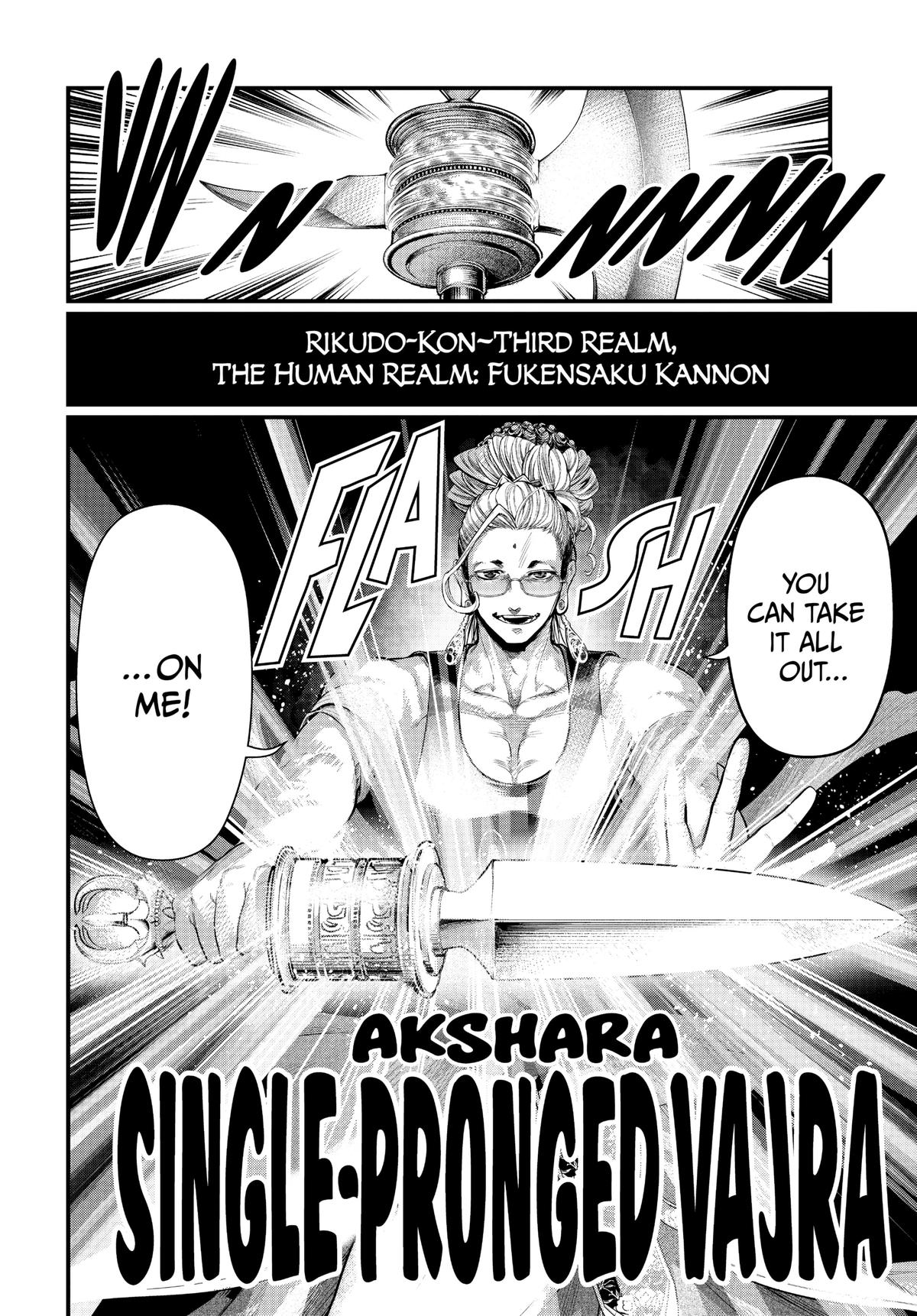 Record of Ragnarok Chapter 48 - Page 16