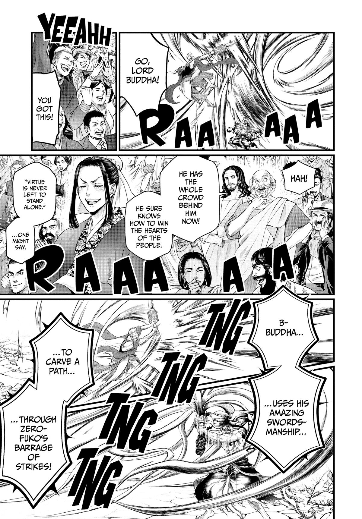 Record of Ragnarok Chapter 48 - Page 21