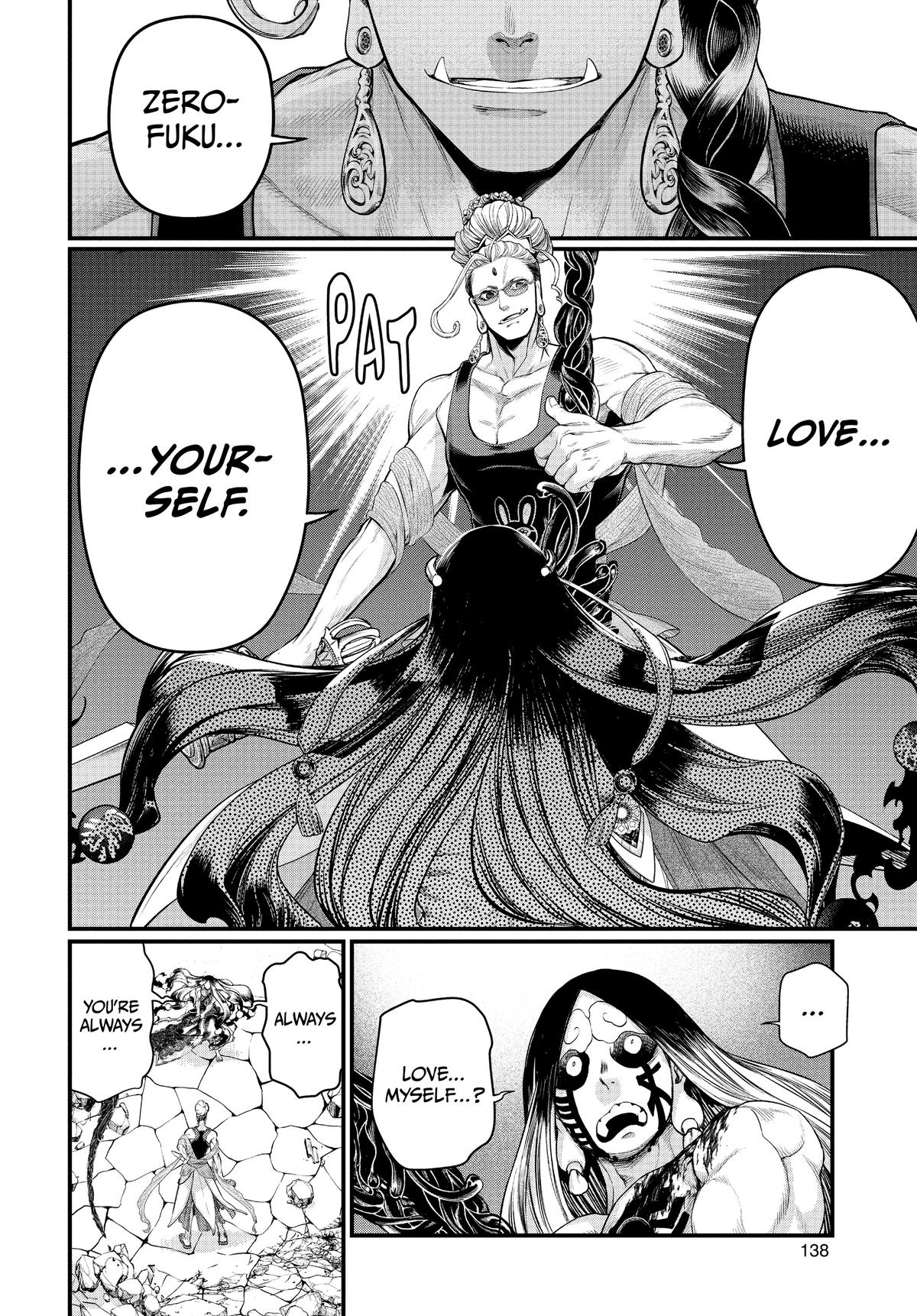 Record of Ragnarok Chapter 48 - Page 26