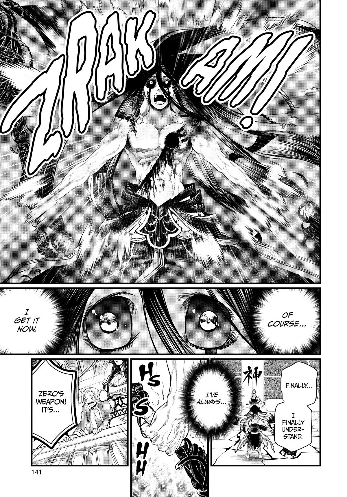 Record of Ragnarok Chapter 48 - Page 29