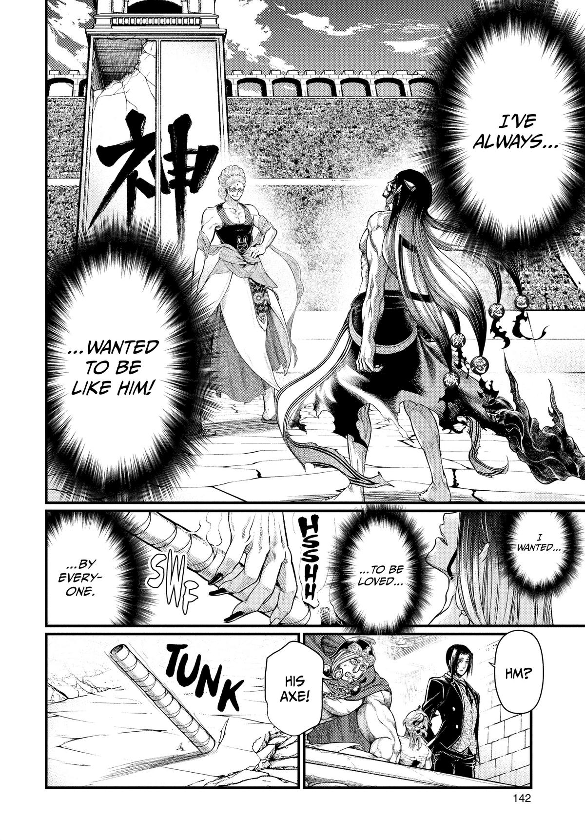 Record of Ragnarok Chapter 48 - Page 30
