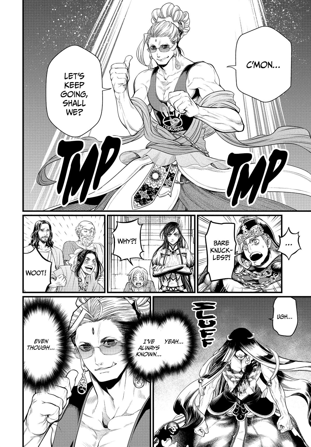Record of Ragnarok Chapter 48 - Page 32