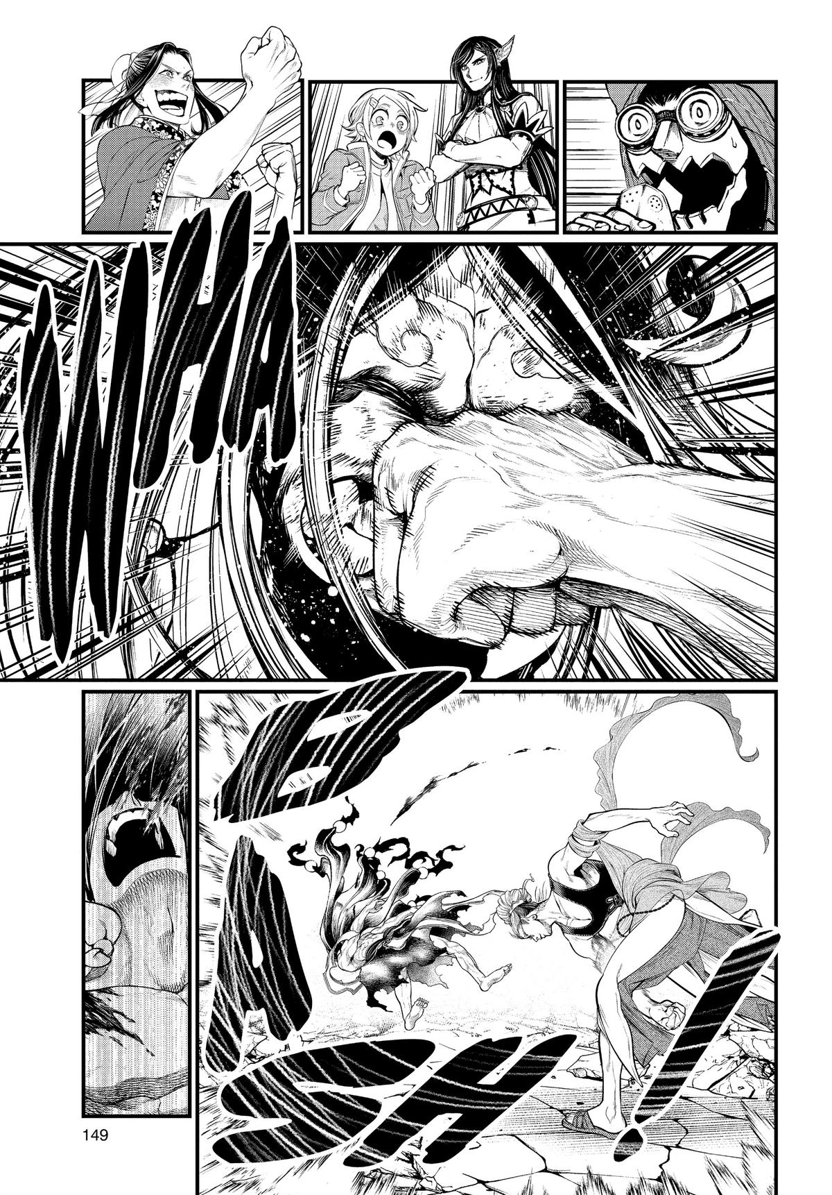 Record of Ragnarok Chapter 48 - Page 37