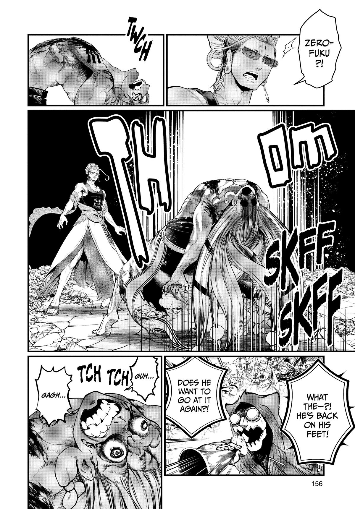 Record of Ragnarok Chapter 49 - Page 6