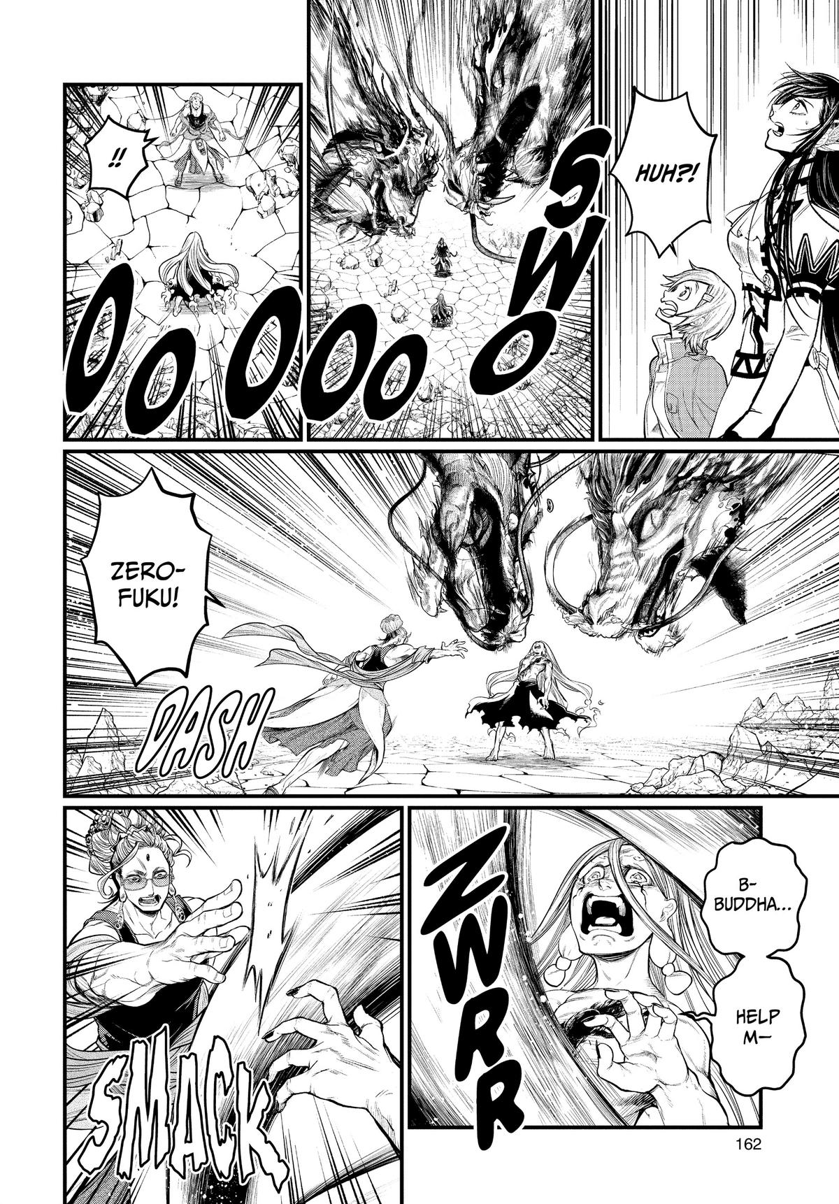 Record of Ragnarok Chapter 49 - Page 12