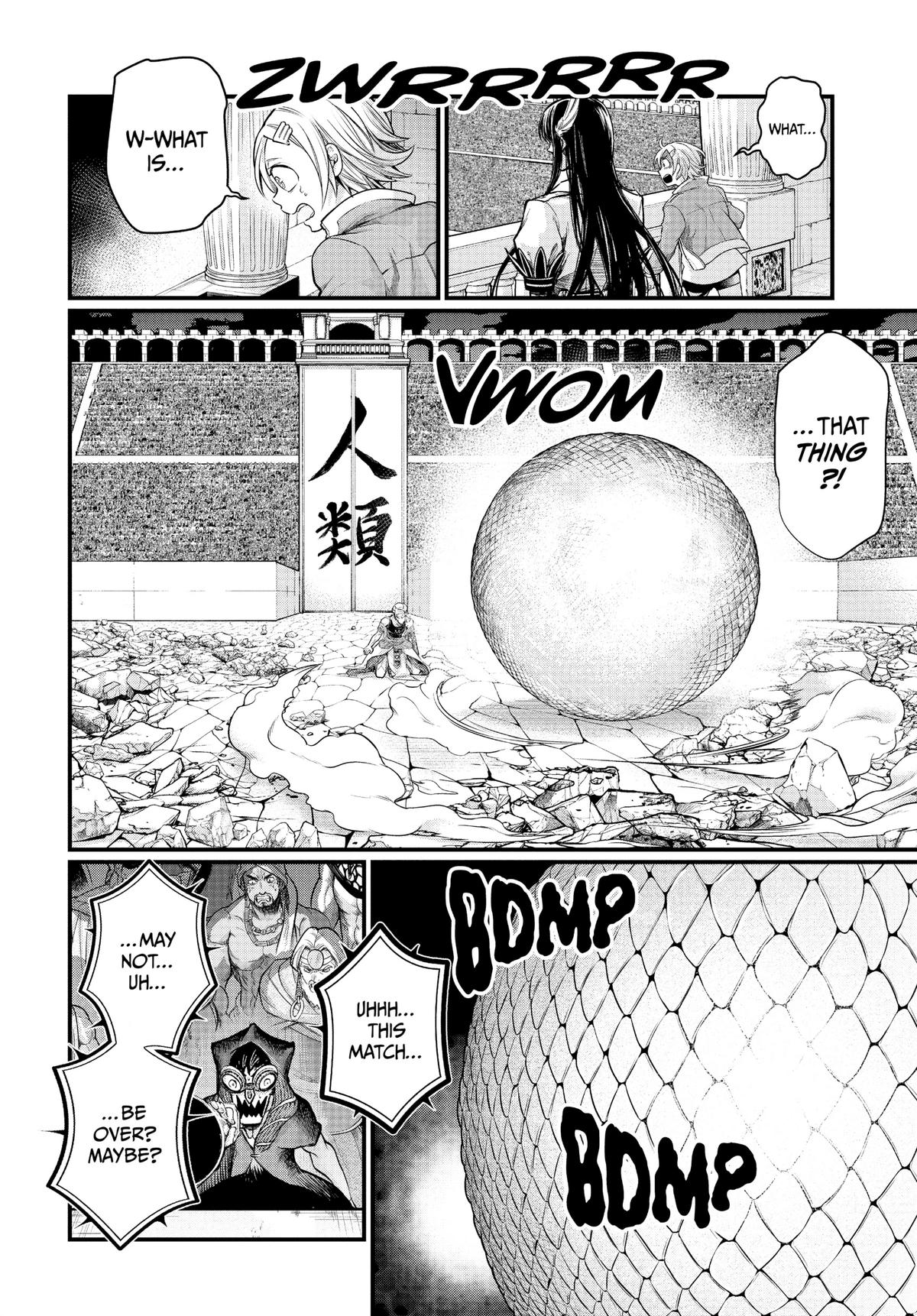 Record of Ragnarok Chapter 49 - Page 14
