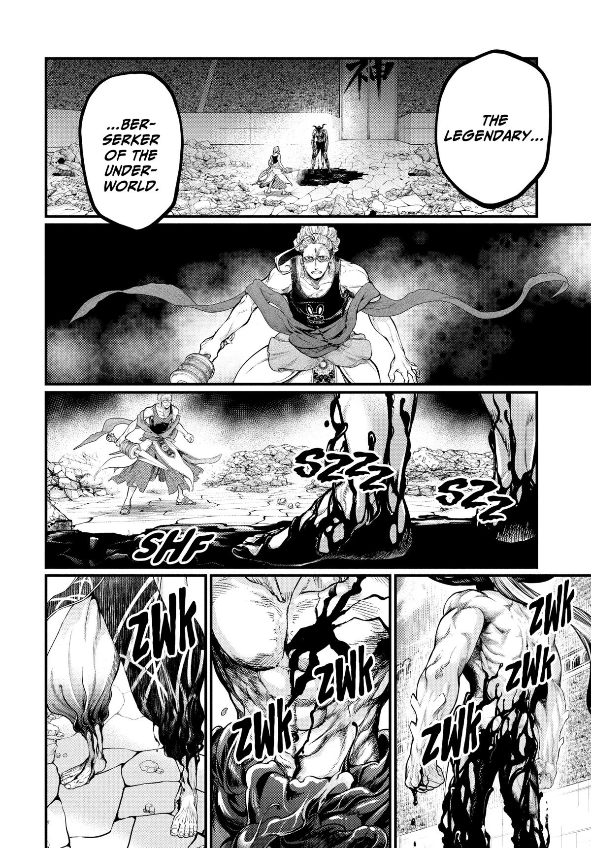 Record of Ragnarok Chapter 49 - Page 24