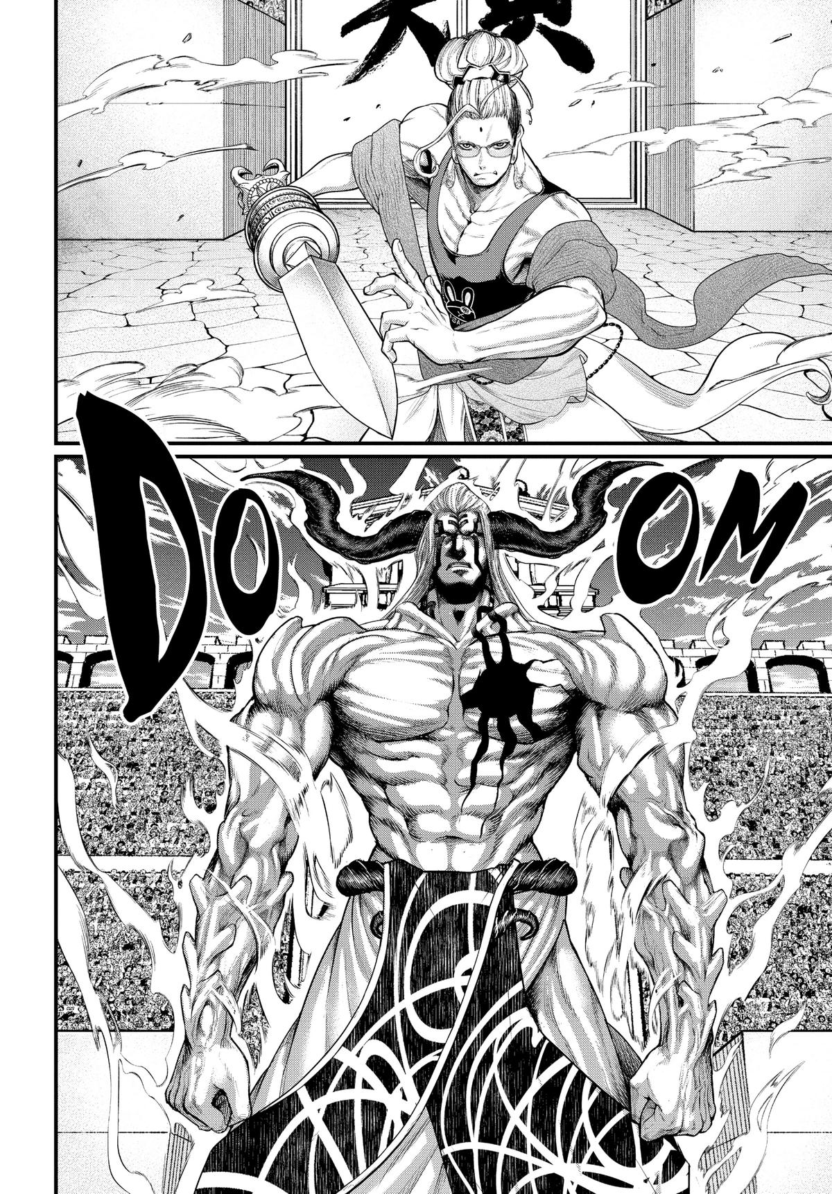 Record of Ragnarok Chapter 50 - Page 5