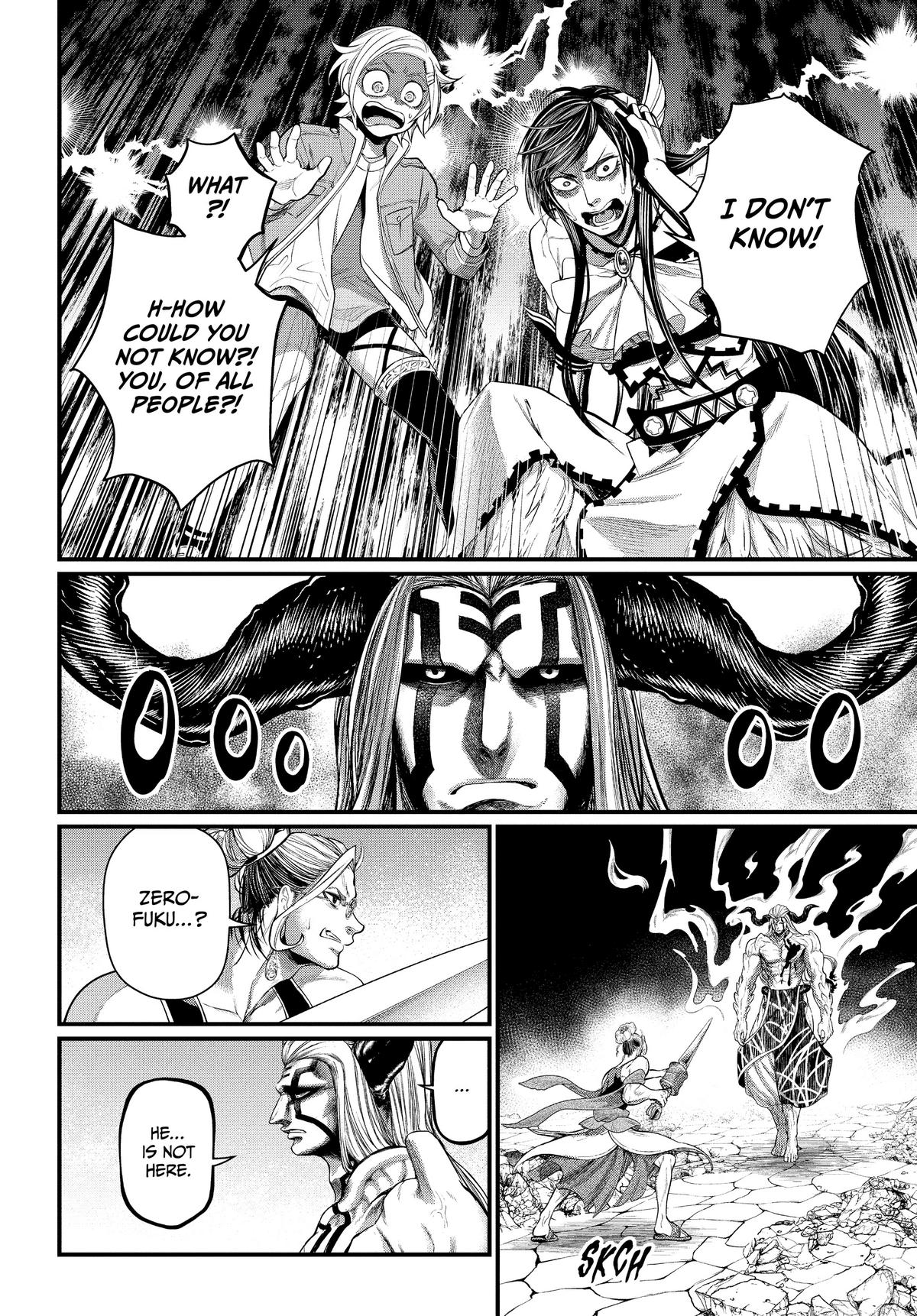 Record of Ragnarok Chapter 50 - Page 7