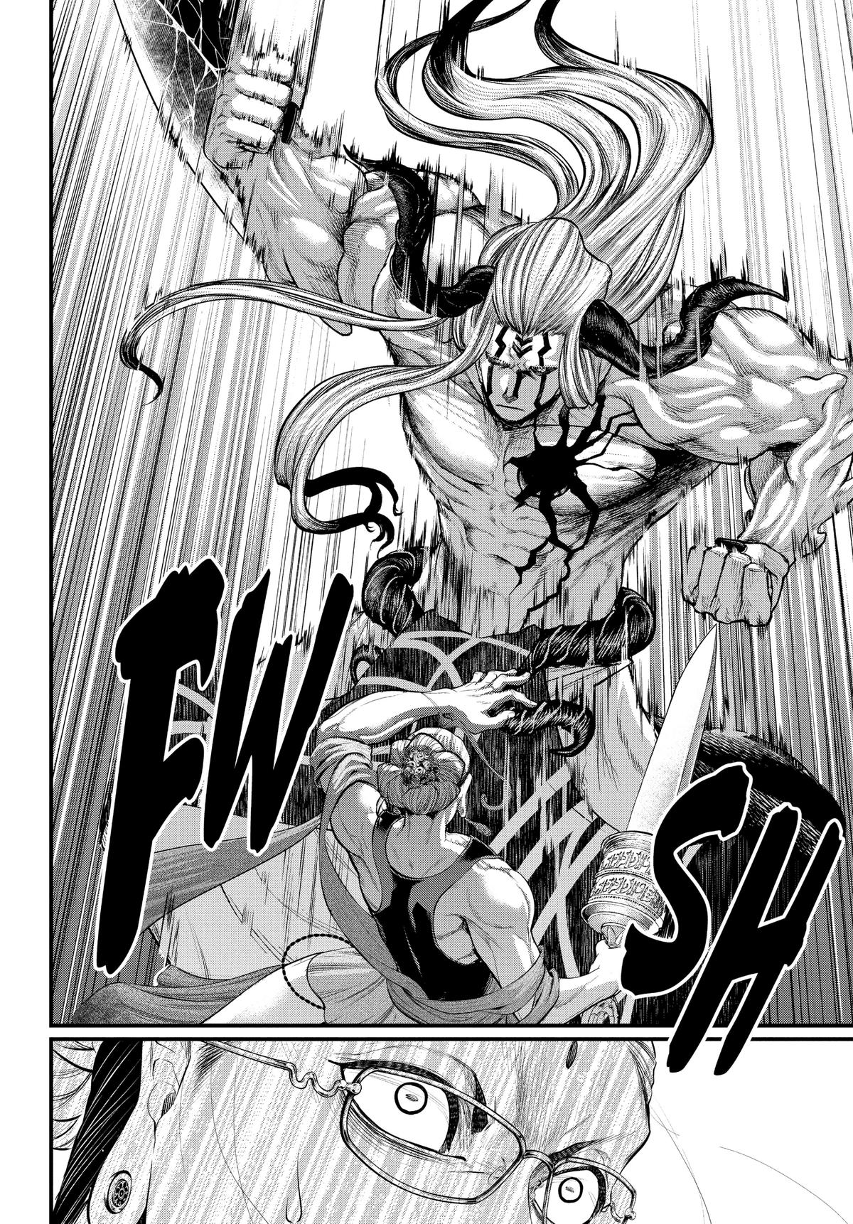 Record of Ragnarok Chapter 50 - Page 23