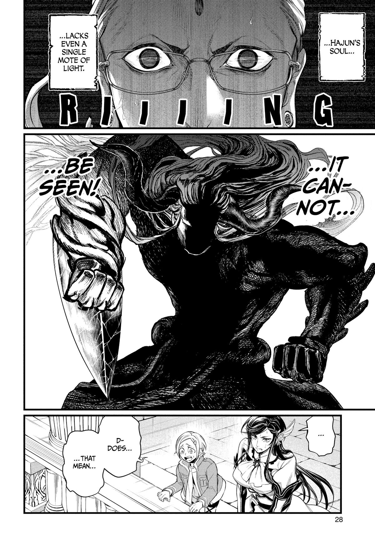 Record of Ragnarok Chapter 50 - Page 29