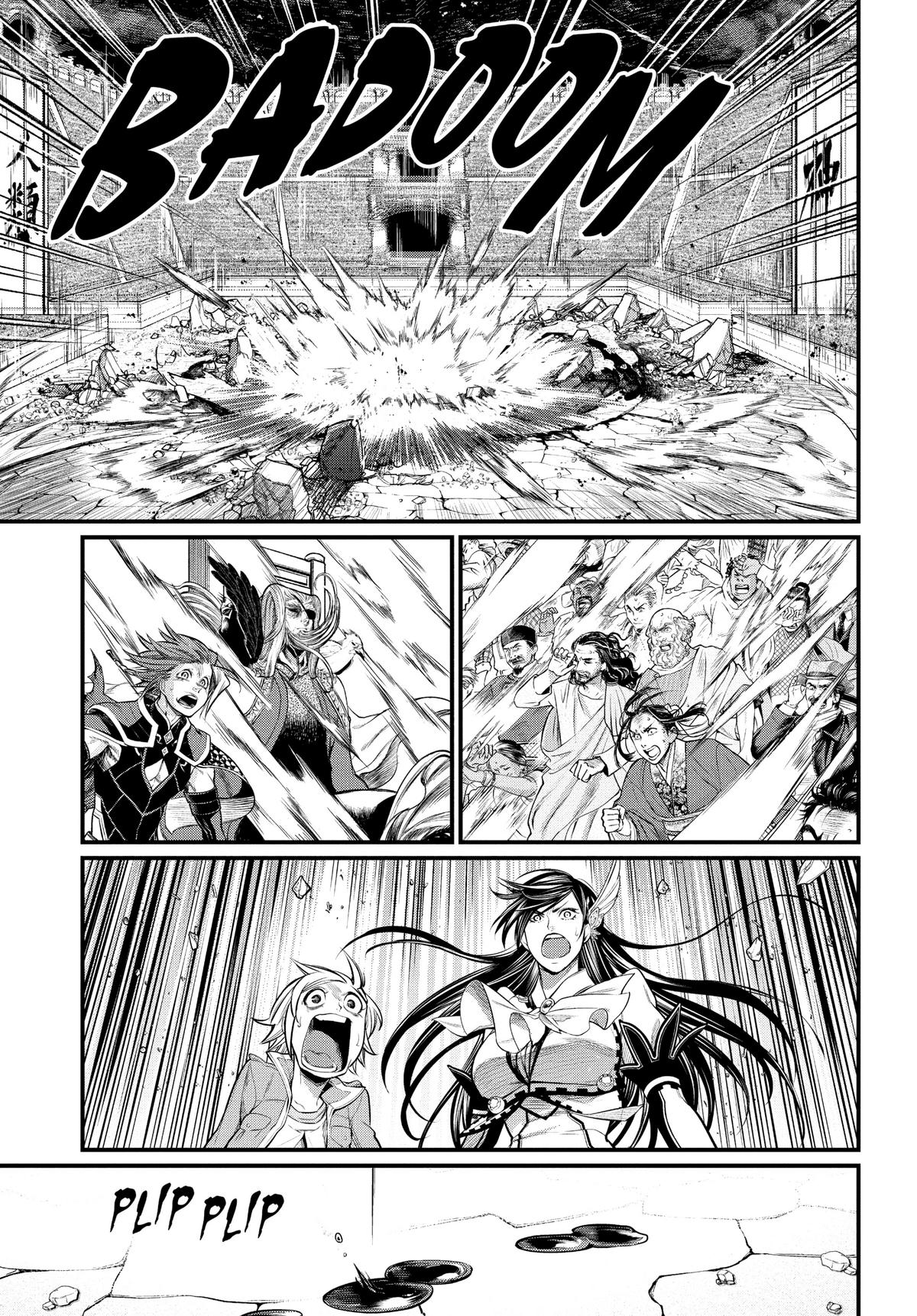 Record of Ragnarok Chapter 50 - Page 37