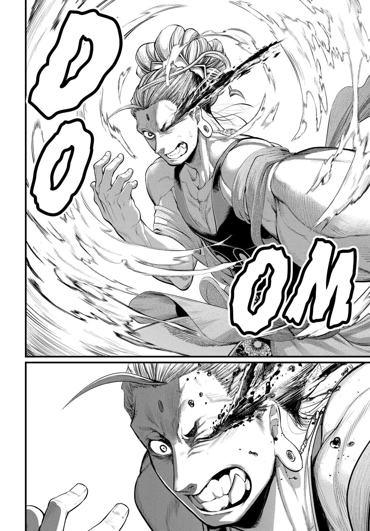 Record of Ragnarok Chapter 50 - Page 40