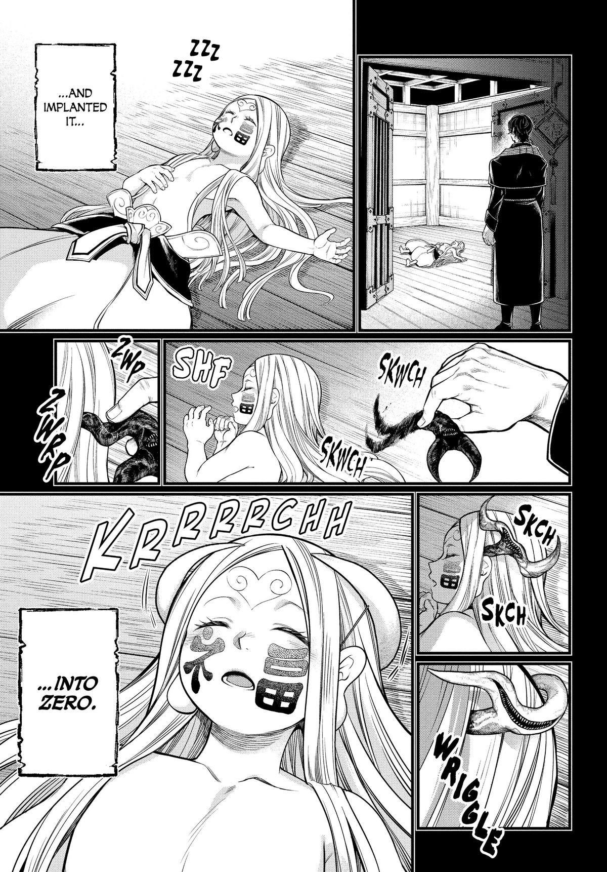 Record of Ragnarok Chapter 51 - Page 19