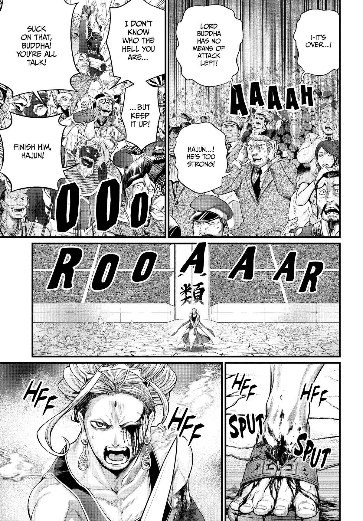 Record of Ragnarok Chapter 51 - Page 25