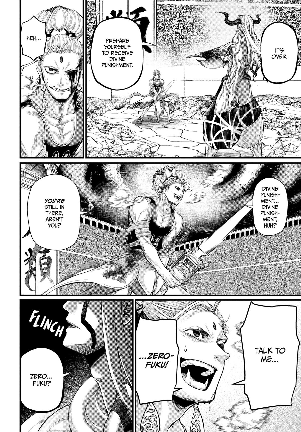 Record of Ragnarok Chapter 51 - Page 26