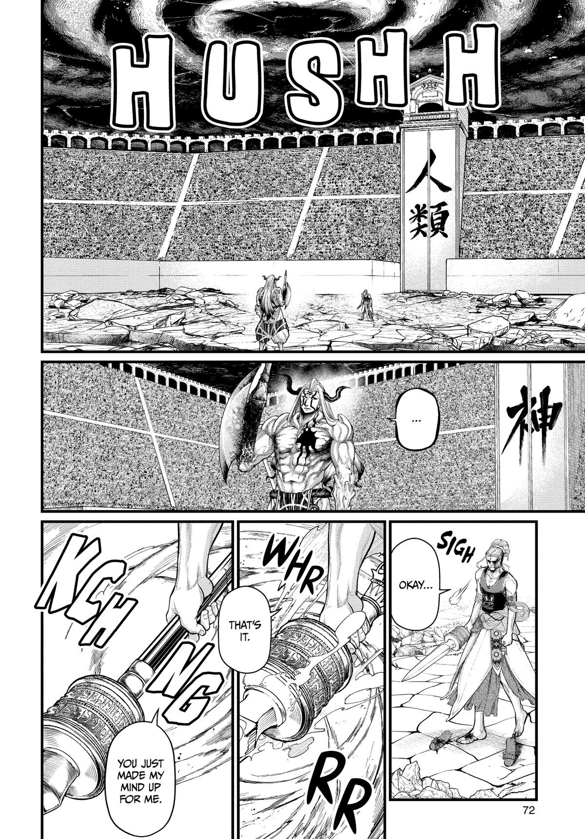 Record of Ragnarok Chapter 51 - Page 30