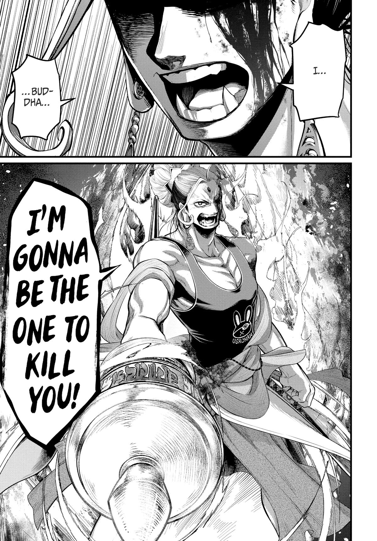 Record of Ragnarok Chapter 51 - Page 31